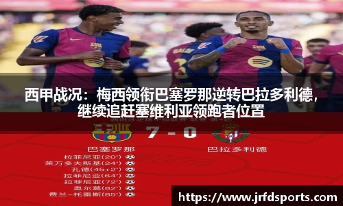 摩根综合体育官网
