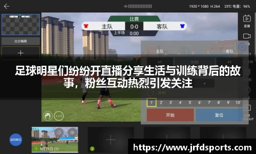 摩根体育娱乐