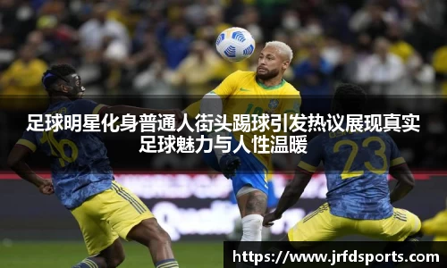 摩根综合体育官网