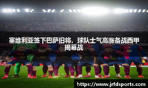 摩根综合体育官网