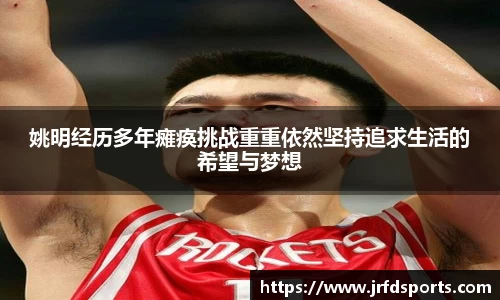 摩根体育娱乐
