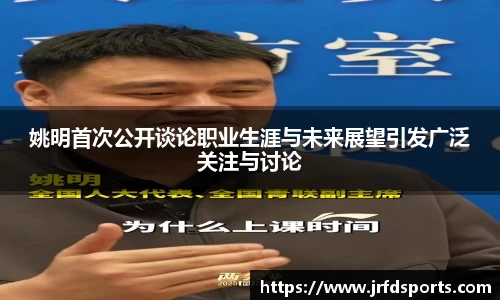 摩根体育娱乐