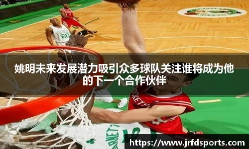摩根娱乐