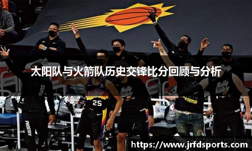 摩根体育娱乐