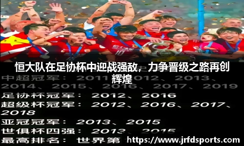 摩根娱乐