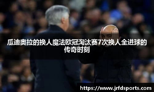 摩根娱乐