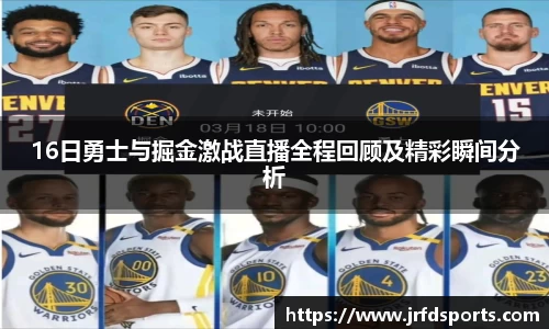 摩根综合体育官网