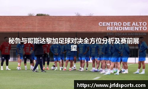 摩根娱乐