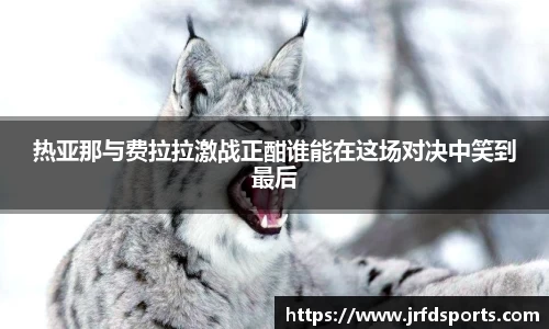 摩根娱乐