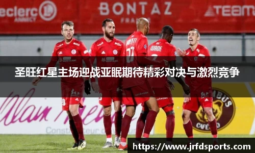摩根体育