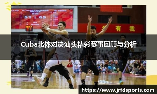 摩根娱乐