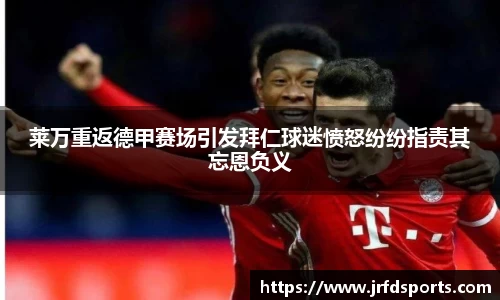 摩根综合体育官网