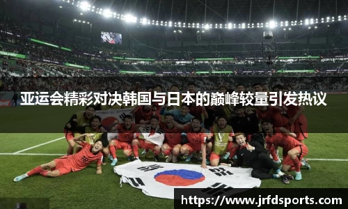 摩根综合体育官网