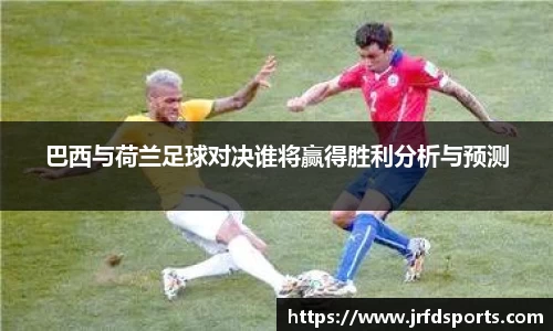 摩根体育娱乐