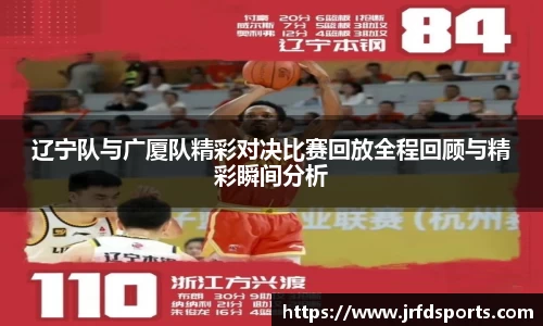 摩根体育娱乐