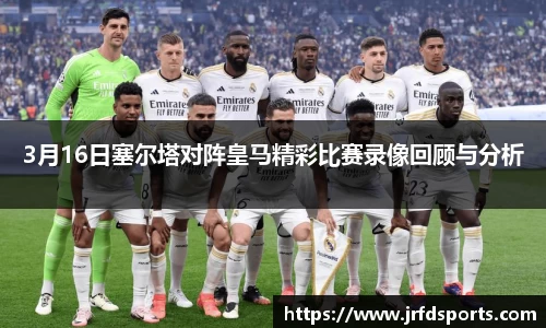 摩根体育娱乐