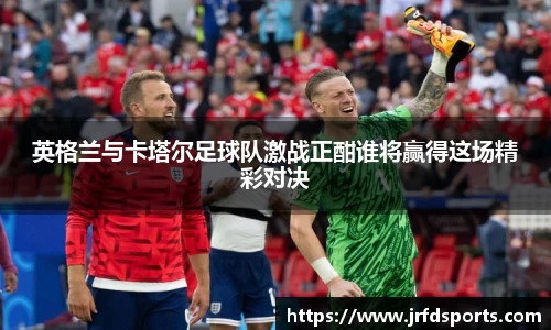 摩根体育