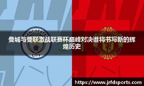 摩根娱乐