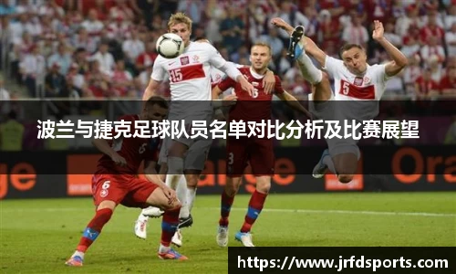 摩根综合体育官网