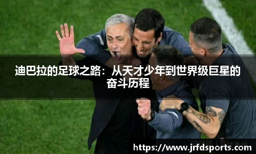 摩根综合体育官网