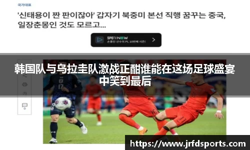 摩根综合体育官网