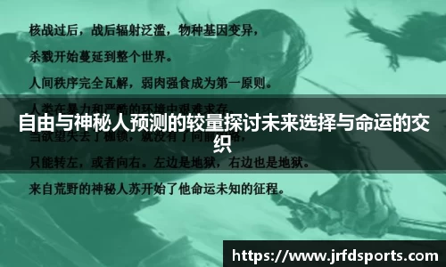 摩根综合体育官网