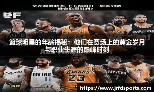 摩根娱乐