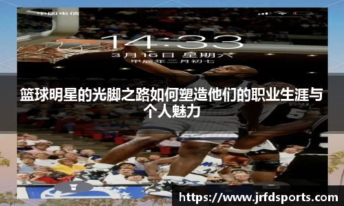 摩根娱乐官网