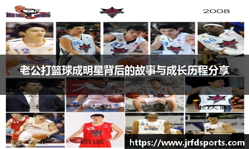 摩根娱乐官网