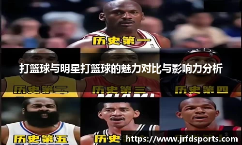 摩根娱乐平台