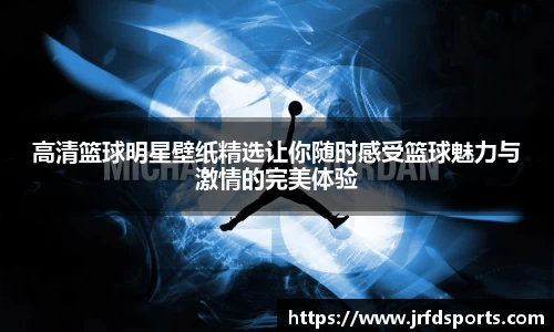 摩根娱乐平台