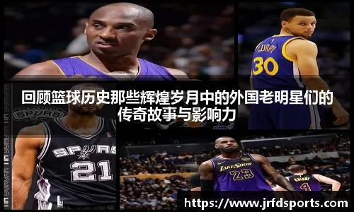 摩根娱乐