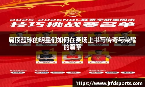 摩根娱乐