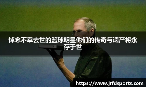 摩根娱乐官网
